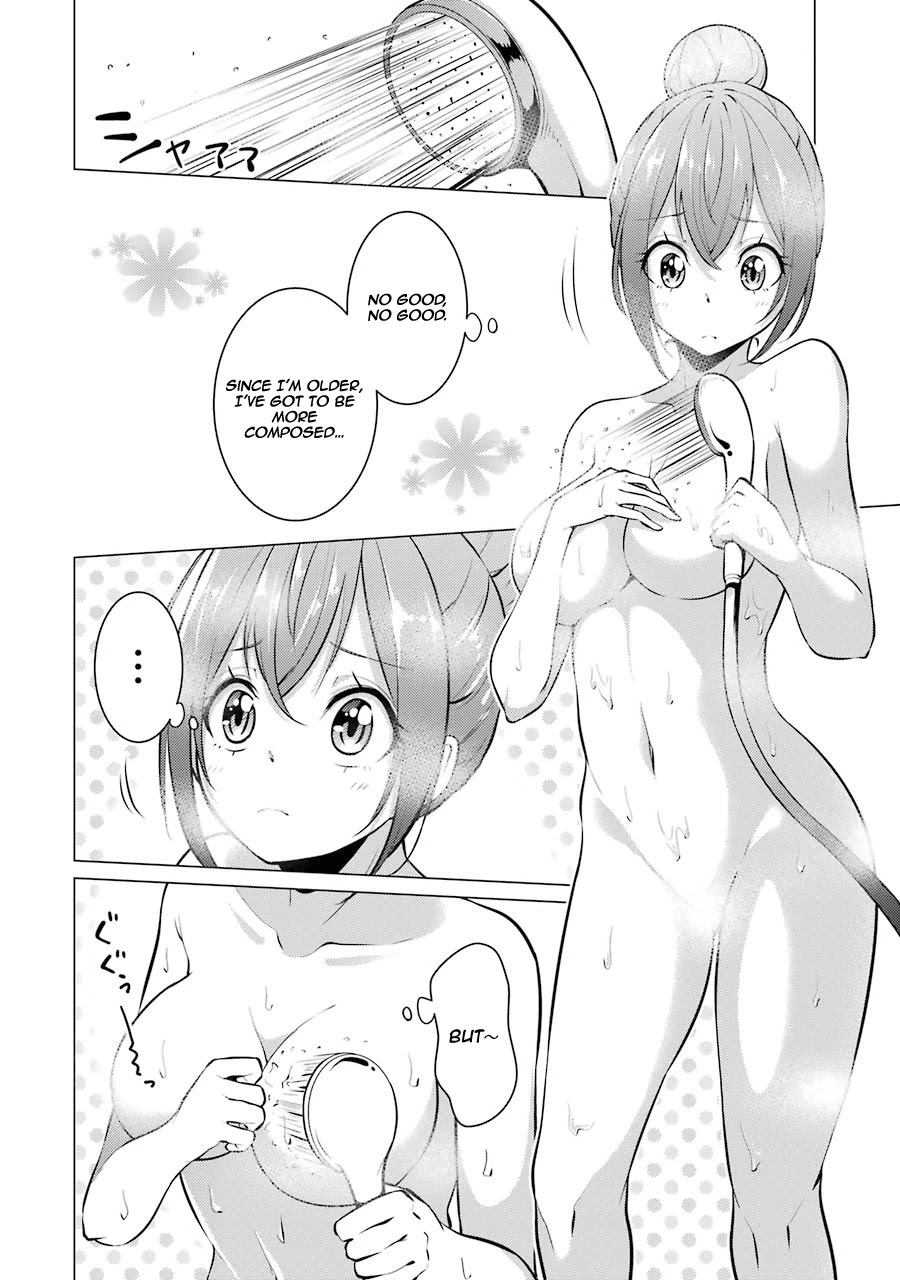 The Results From When I Time Leaped to My Second Year of High School and Confessed to the Teacher I Liked at the Time Chapter 28 page 3 - Chapter 28