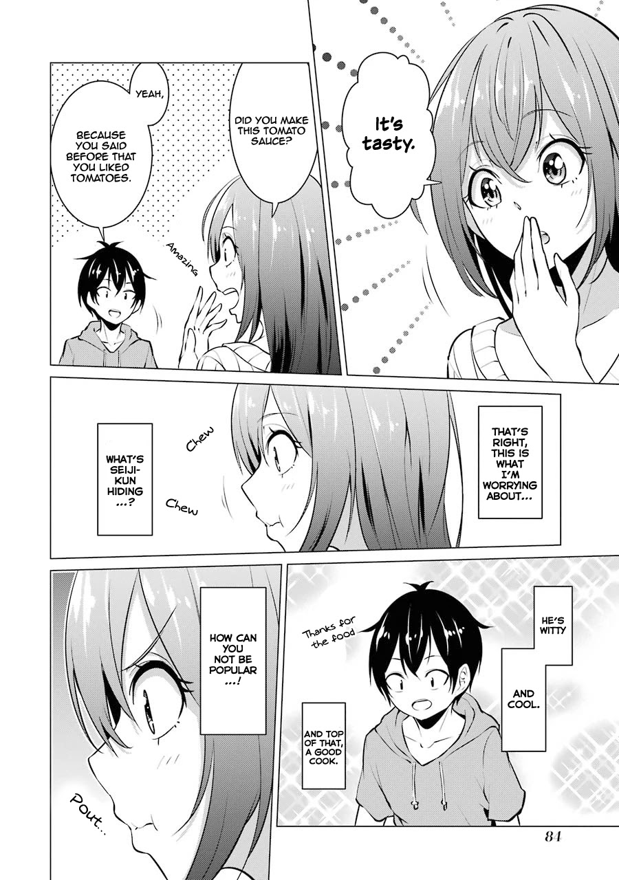 The Results From When I Time Leaped to My Second Year of High School and Confessed to the Teacher I Liked at the Time Chapter 28 page 5 - Chapter 28