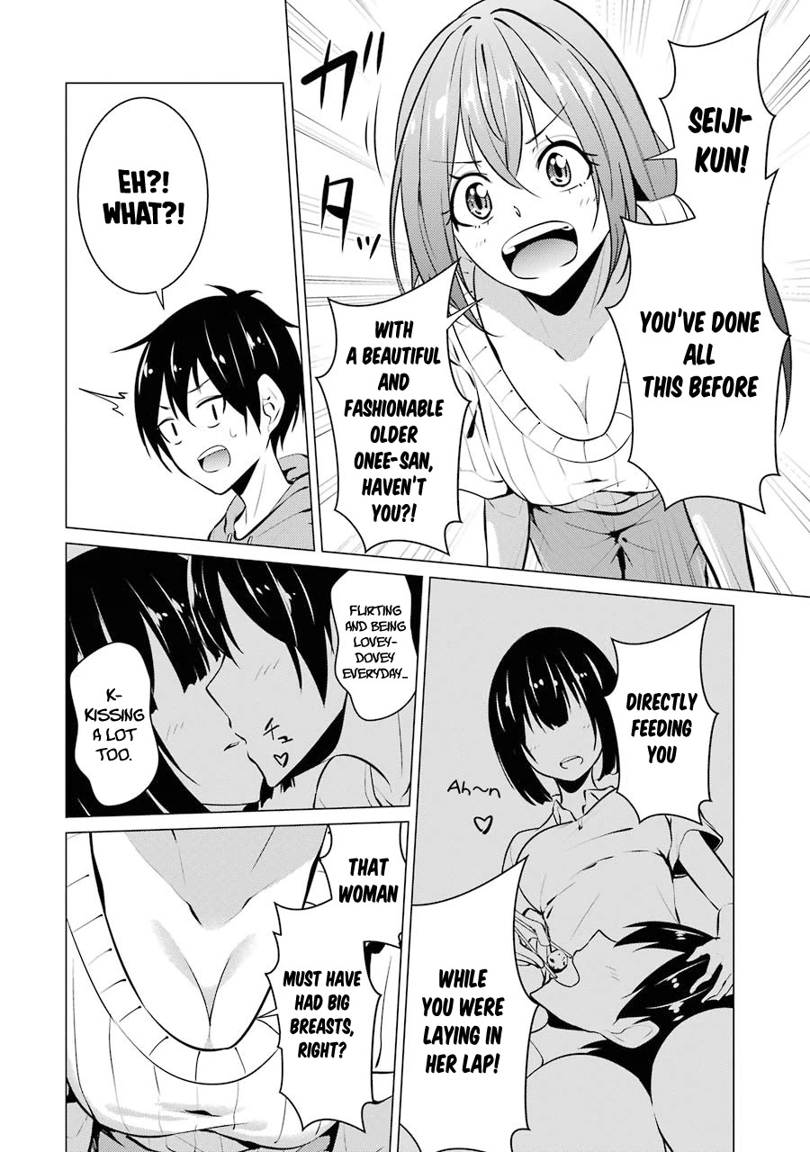 The Results From When I Time Leaped to My Second Year of High School and Confessed to the Teacher I Liked at the Time Chapter 28 page 7 - Chapter 28