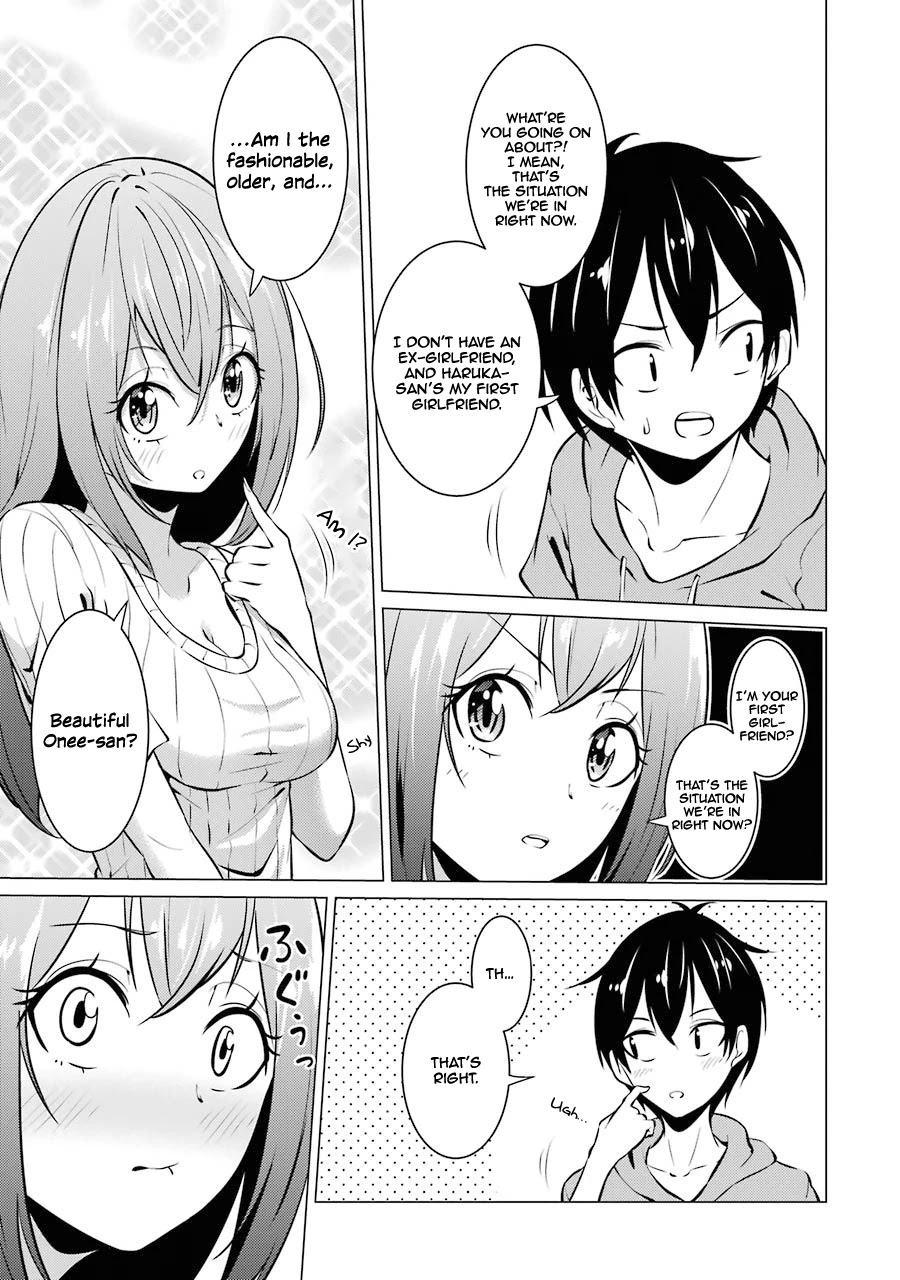 The Results From When I Time Leaped to My Second Year of High School and Confessed to the Teacher I Liked at the Time Chapter 28 page 8 - Chapter 28