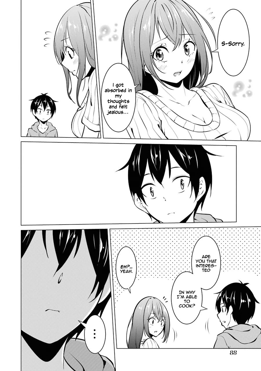 The Results From When I Time Leaped to My Second Year of High School and Confessed to the Teacher I Liked at the Time Chapter 28 page 9 - Chapter 28