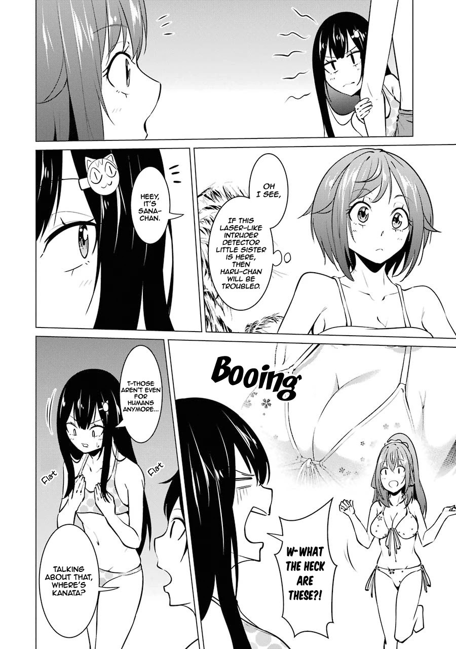 The Results From When I Time Leaped to My Second Year of High School and Confessed to the Teacher I Liked at the Time Chapter 29 page 11 - Chapter 29