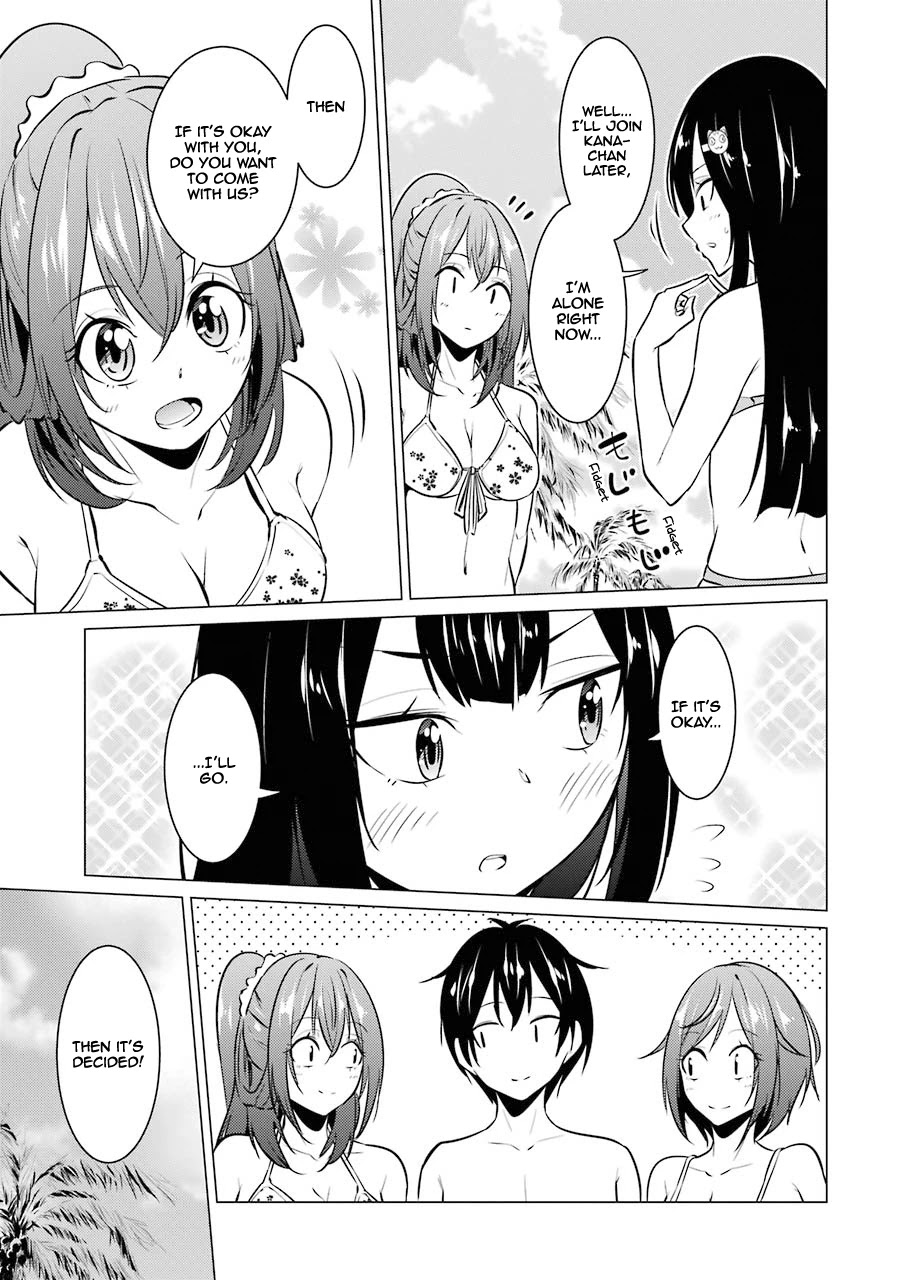 The Results From When I Time Leaped to My Second Year of High School and Confessed to the Teacher I Liked at the Time Chapter 29 page 12 - Chapter 29