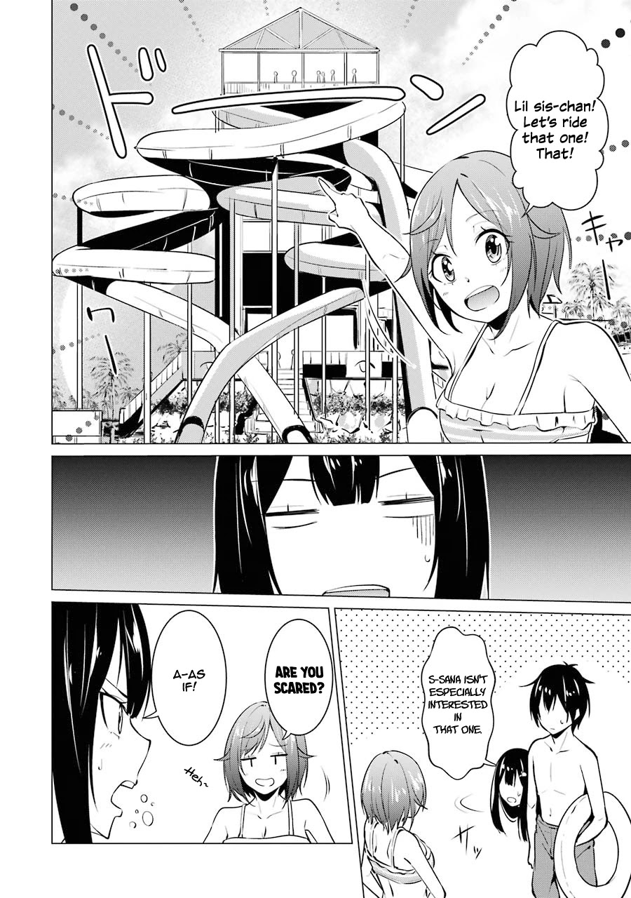 The Results From When I Time Leaped to My Second Year of High School and Confessed to the Teacher I Liked at the Time Chapter 29 page 13 - Chapter 29