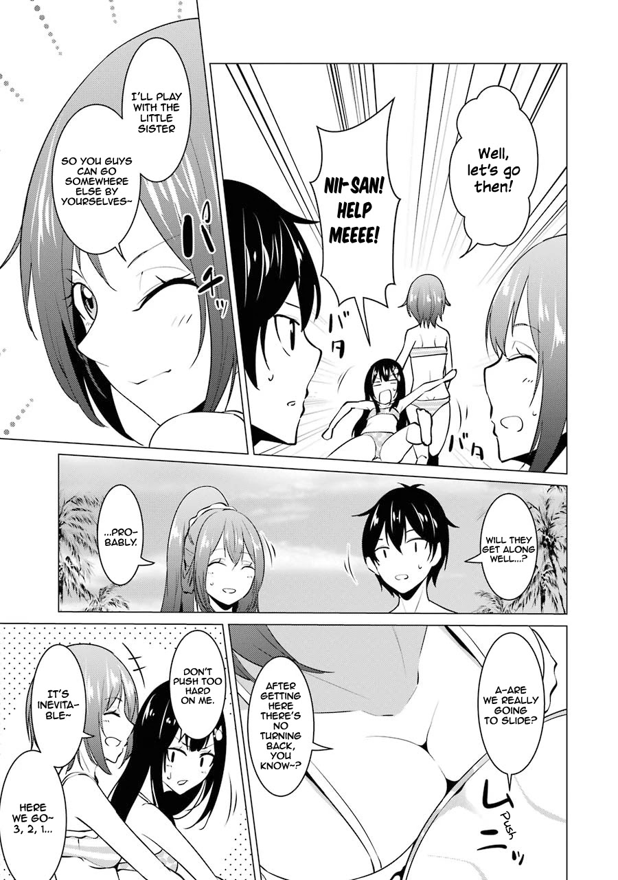The Results From When I Time Leaped to My Second Year of High School and Confessed to the Teacher I Liked at the Time Chapter 29 page 14 - Chapter 29