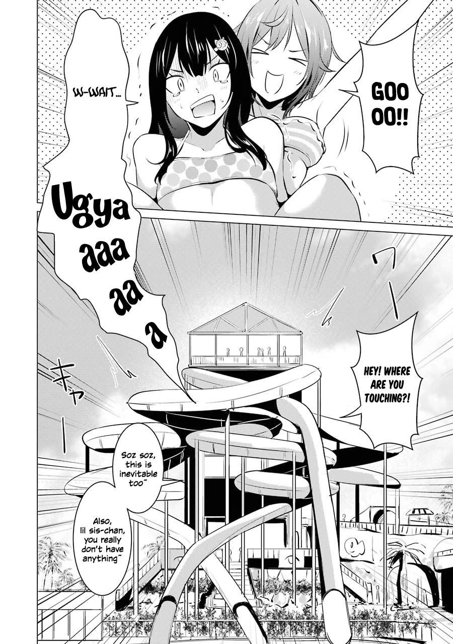 The Results From When I Time Leaped to My Second Year of High School and Confessed to the Teacher I Liked at the Time Chapter 29 page 15 - Chapter 29