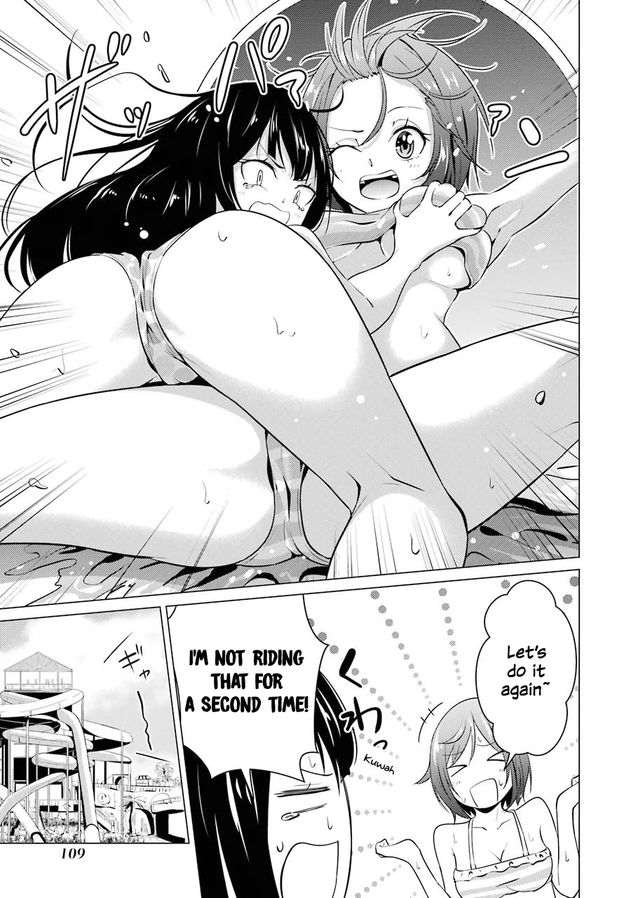 The Results From When I Time Leaped to My Second Year of High School and Confessed to the Teacher I Liked at the Time Chapter 29 page 16 - Chapter 29