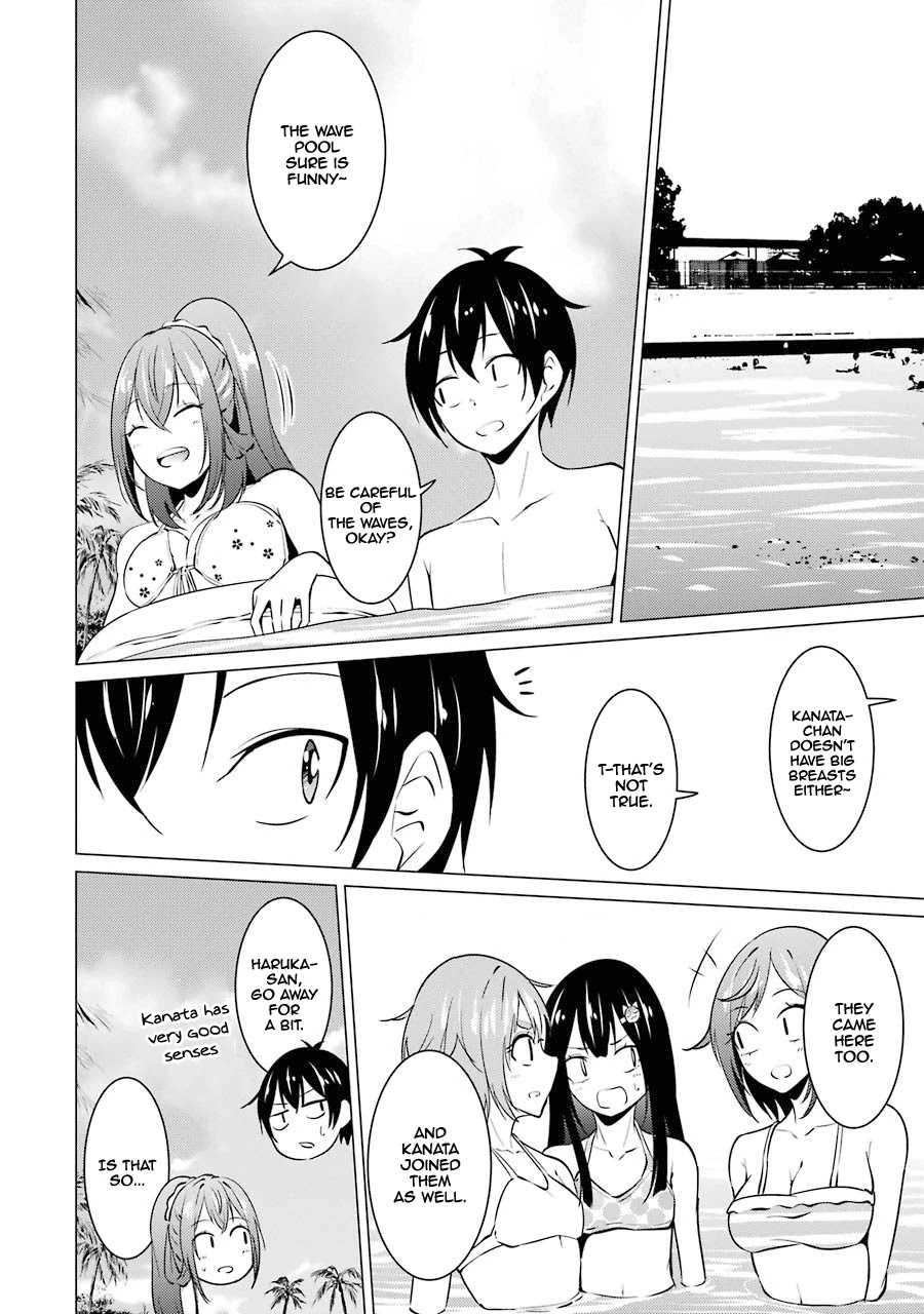 The Results From When I Time Leaped to My Second Year of High School and Confessed to the Teacher I Liked at the Time Chapter 29 page 17 - Chapter 29