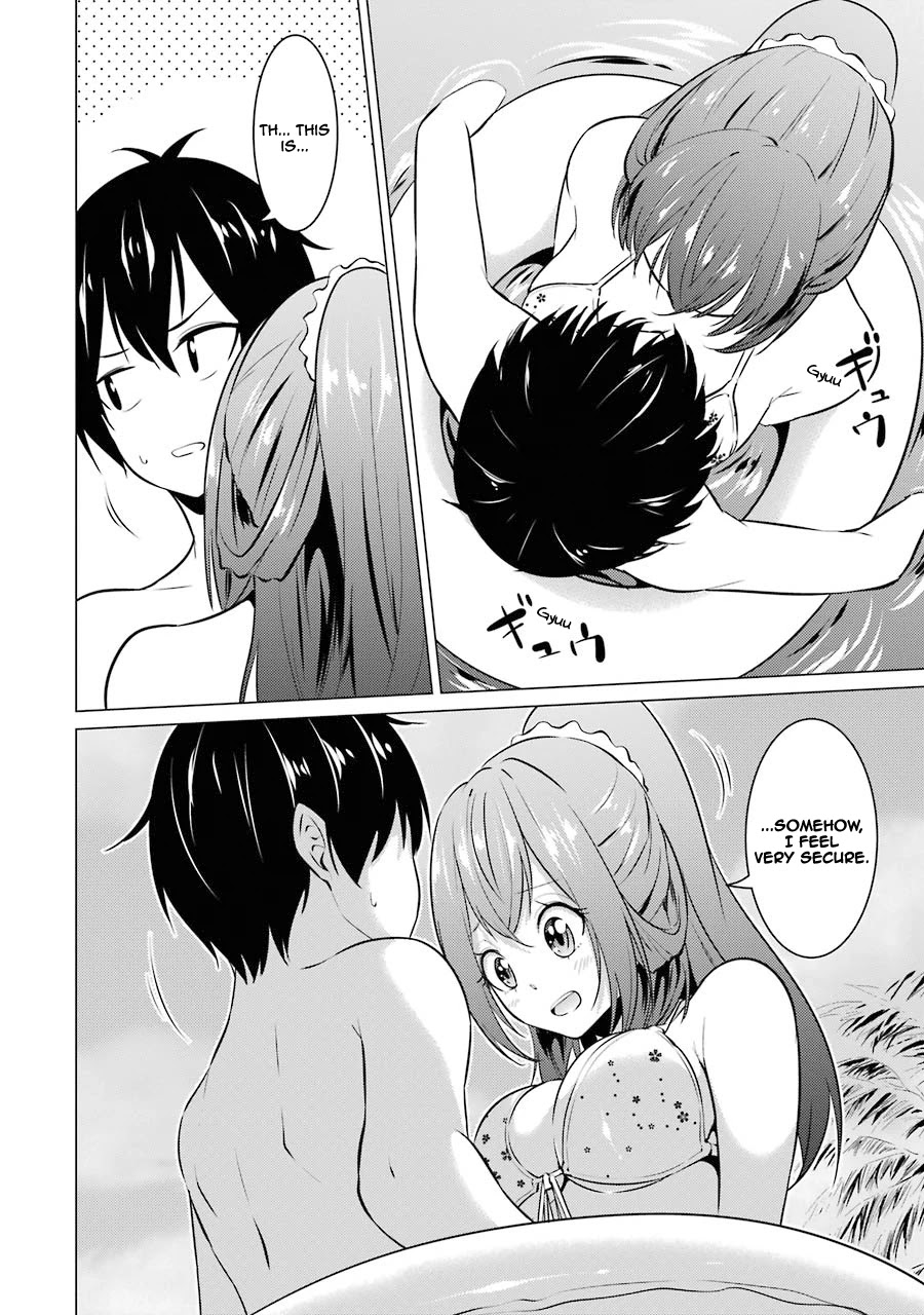 The Results From When I Time Leaped to My Second Year of High School and Confessed to the Teacher I Liked at the Time Chapter 29 page 19 - Chapter 29