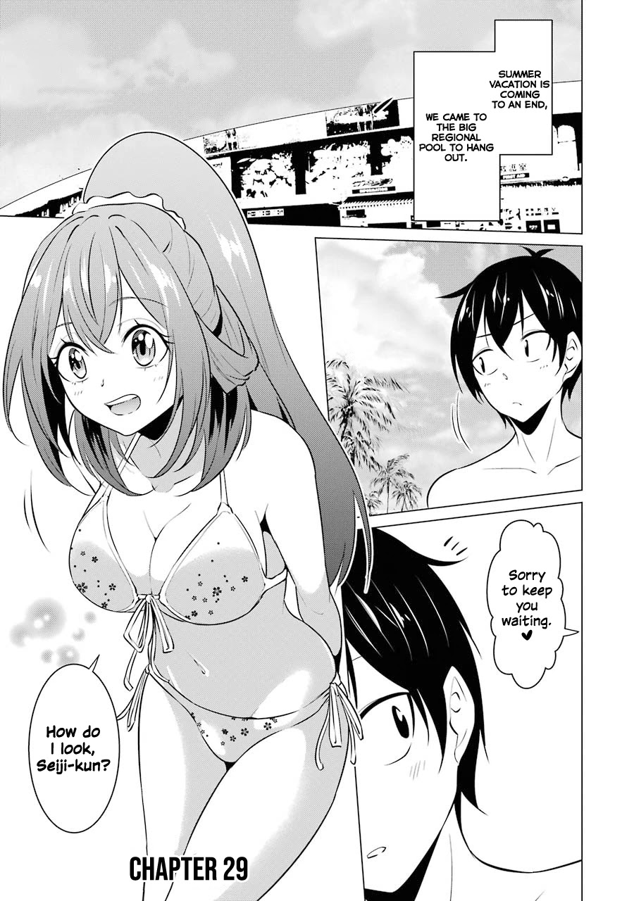 The Results From When I Time Leaped to My Second Year of High School and Confessed to the Teacher I Liked at the Time Chapter 29 page 2 - Chapter 29