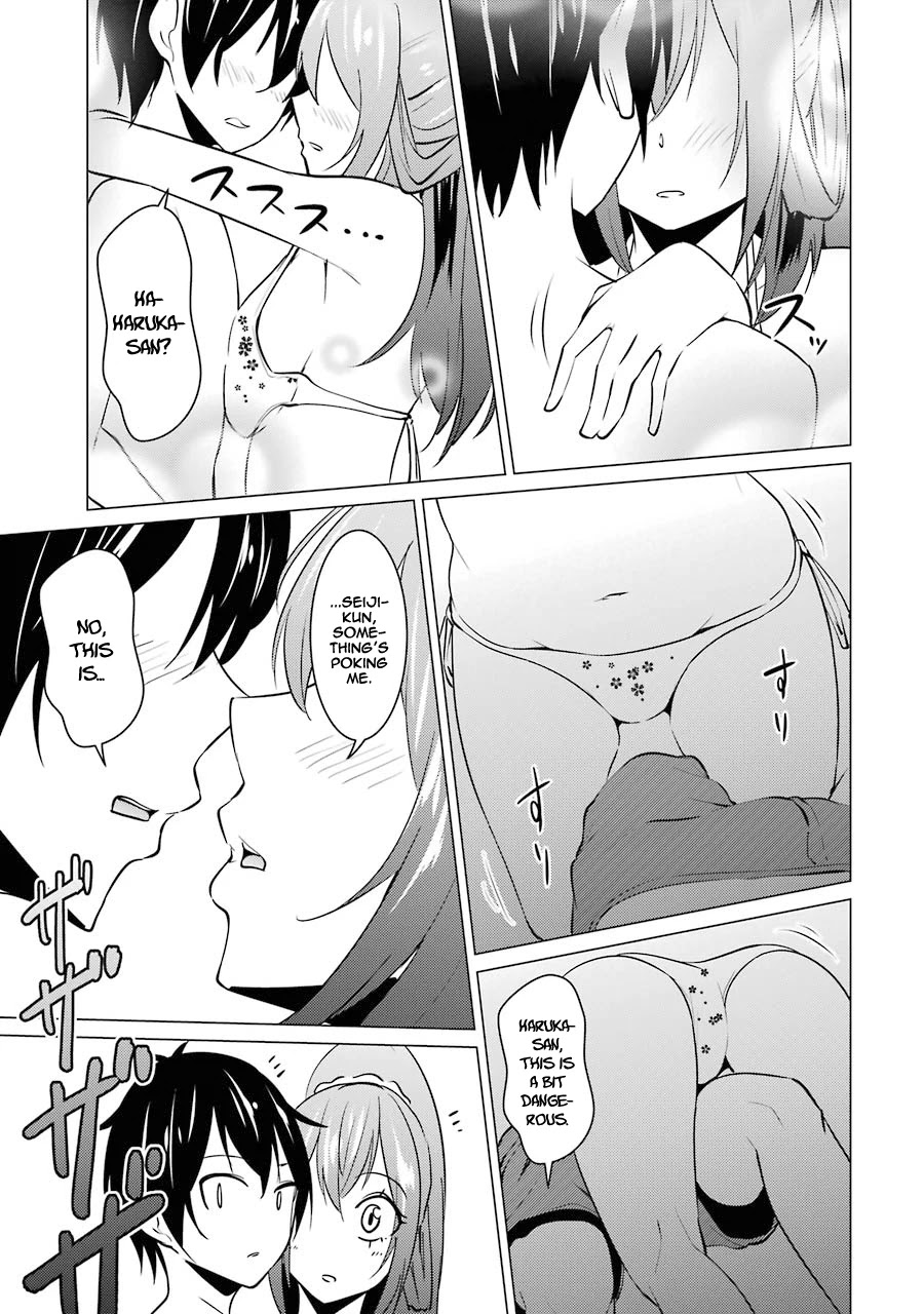 The Results From When I Time Leaped to My Second Year of High School and Confessed to the Teacher I Liked at the Time Chapter 29 page 20 - Chapter 29