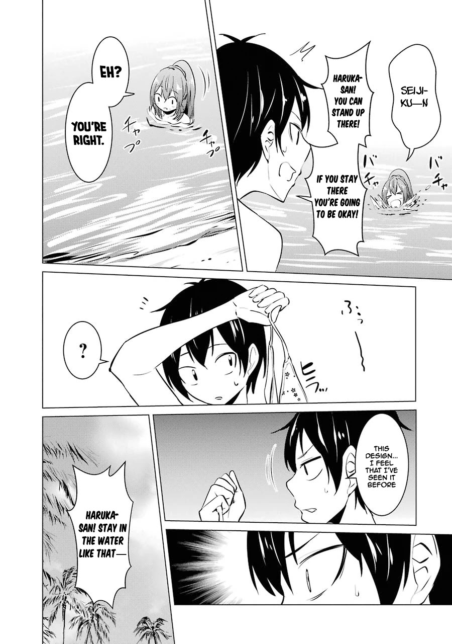 The Results From When I Time Leaped to My Second Year of High School and Confessed to the Teacher I Liked at the Time Chapter 29 page 22 - Chapter 29