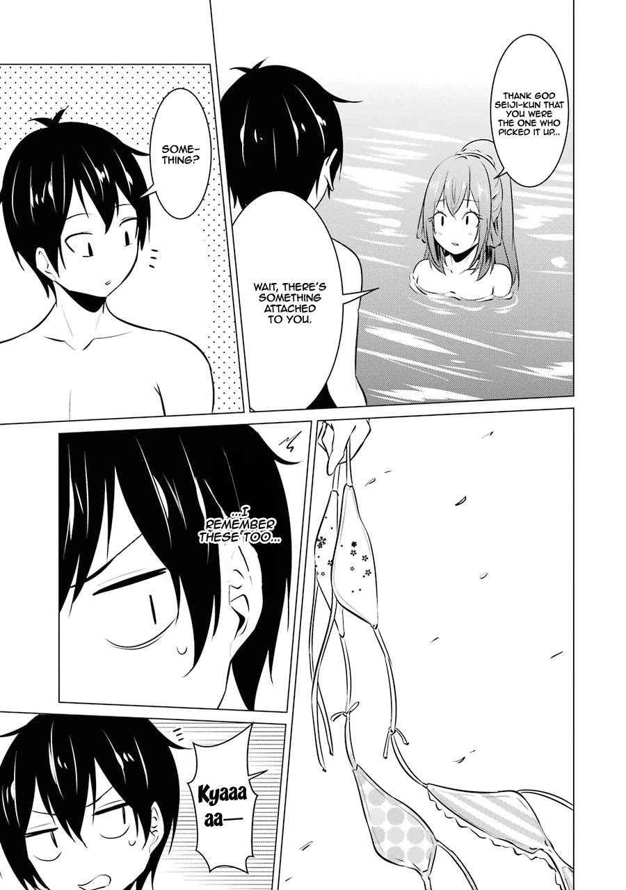 The Results From When I Time Leaped to My Second Year of High School and Confessed to the Teacher I Liked at the Time Chapter 29 page 24 - Chapter 29
