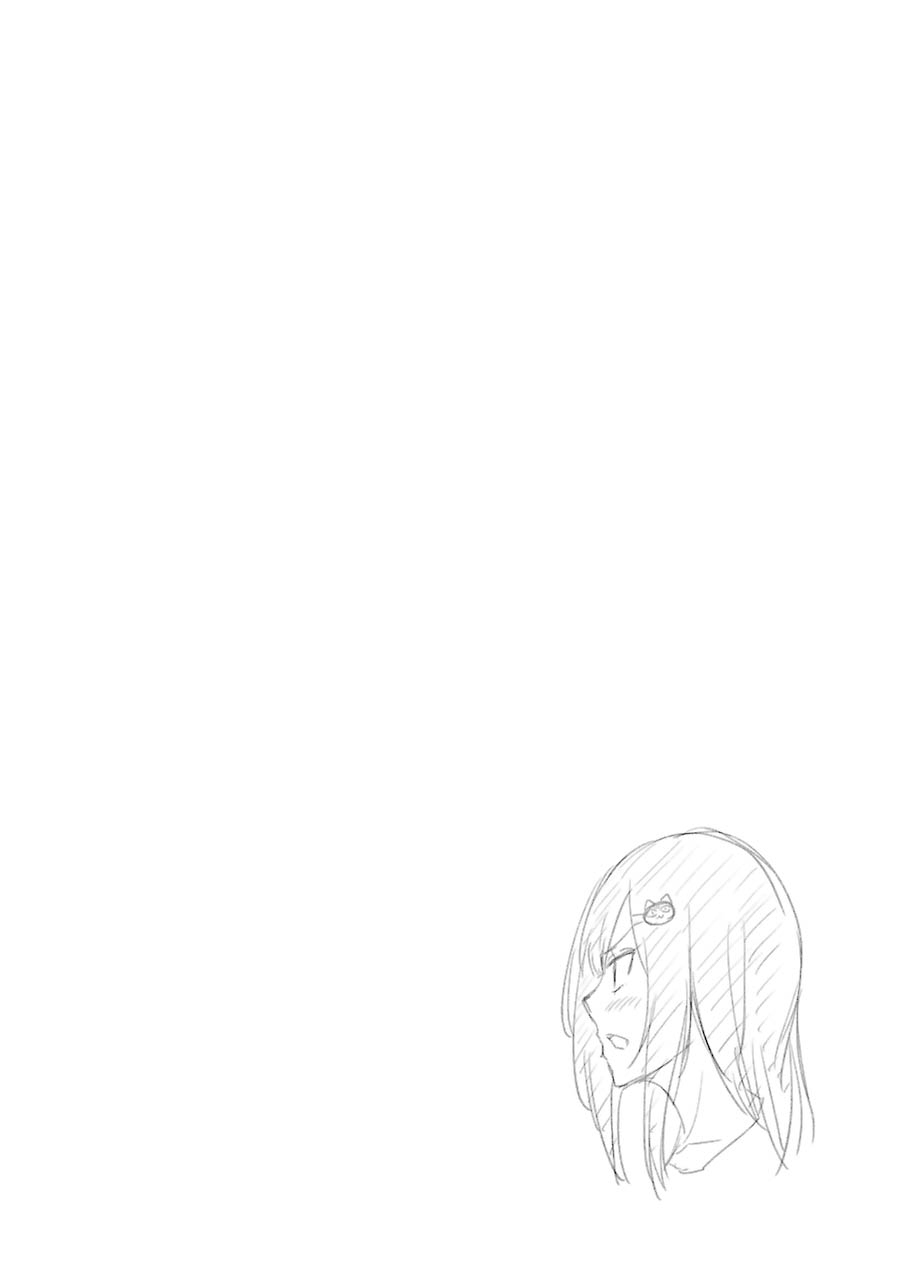 The Results From When I Time Leaped to My Second Year of High School and Confessed to the Teacher I Liked at the Time Chapter 29 page 27 - Chapter 29