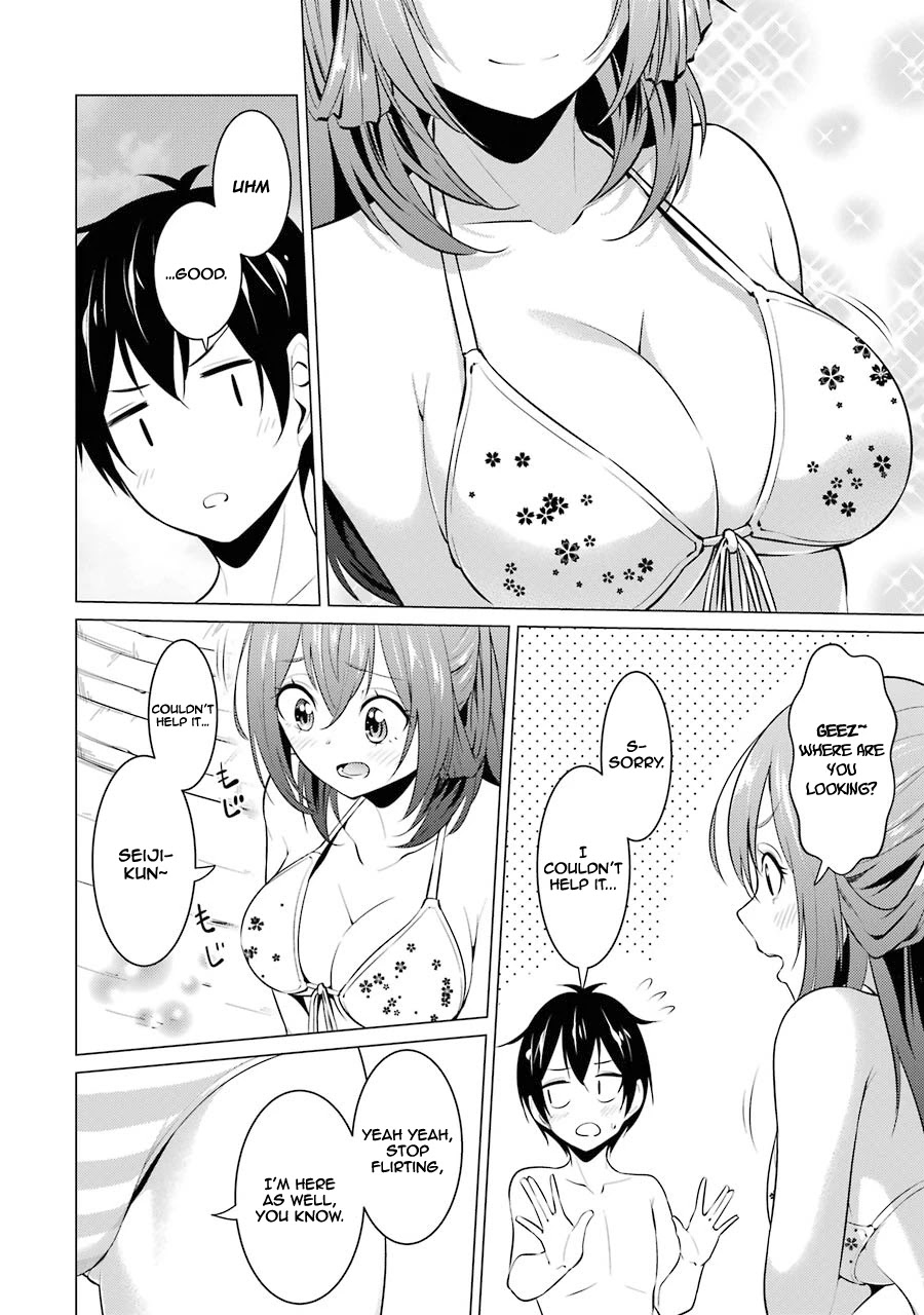 The Results From When I Time Leaped to My Second Year of High School and Confessed to the Teacher I Liked at the Time Chapter 29 page 3 - Chapter 29