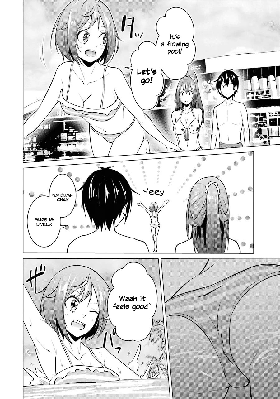 The Results From When I Time Leaped to My Second Year of High School and Confessed to the Teacher I Liked at the Time Chapter 29 page 5 - Chapter 29