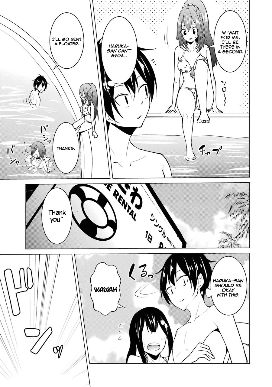 The Results From When I Time Leaped to My Second Year of High School and Confessed to the Teacher I Liked at the Time Chapter 29 page 6 - Chapter 29
