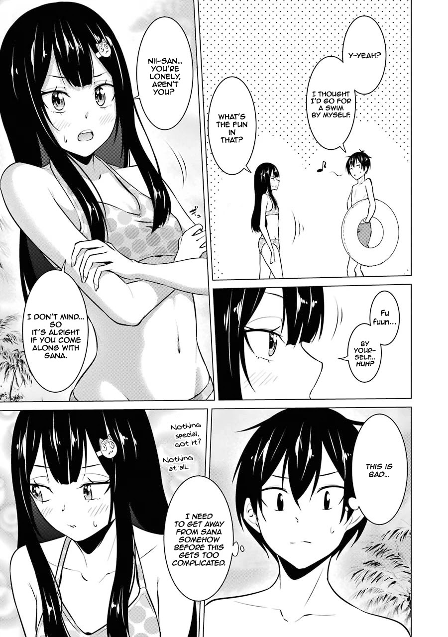 The Results From When I Time Leaped to My Second Year of High School and Confessed to the Teacher I Liked at the Time Chapter 29 page 8 - Chapter 29