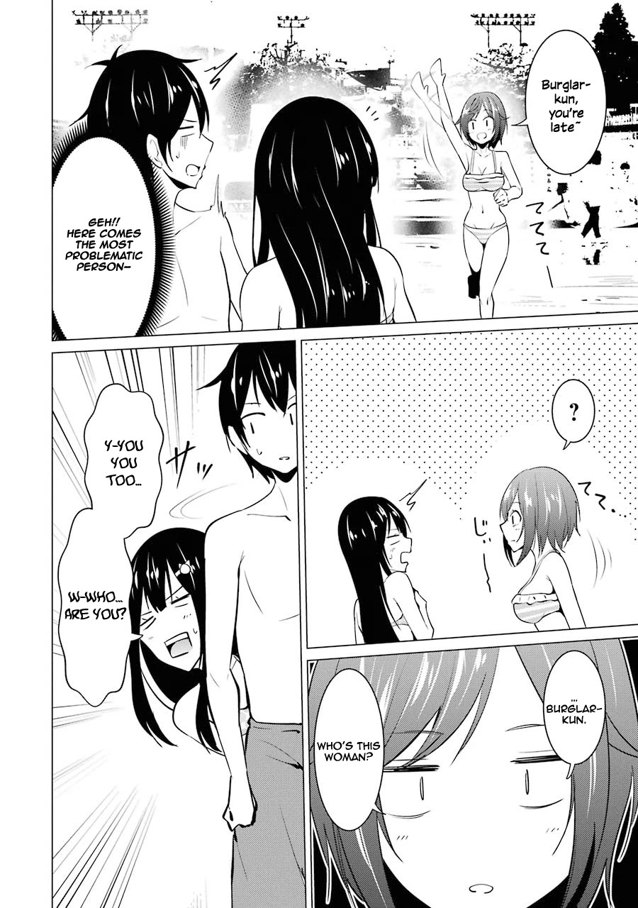 The Results From When I Time Leaped to My Second Year of High School and Confessed to the Teacher I Liked at the Time Chapter 29 page 9 - Chapter 29