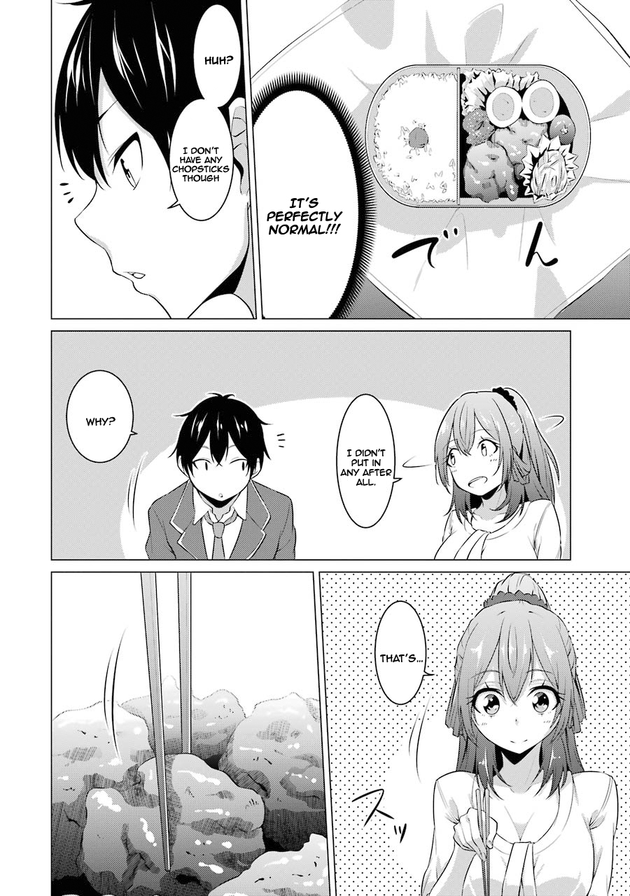 The Results From When I Time Leaped to My Second Year of High School and Confessed to the Teacher I Liked at the Time Chapter 3 page 12 - Chapter 3