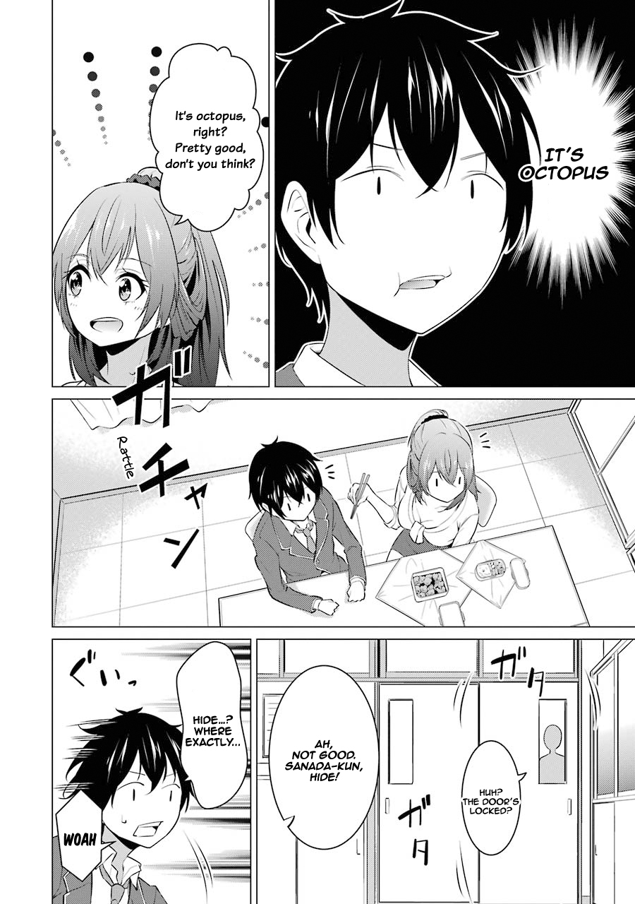 The Results From When I Time Leaped to My Second Year of High School and Confessed to the Teacher I Liked at the Time Chapter 3 page 14 - Chapter 3