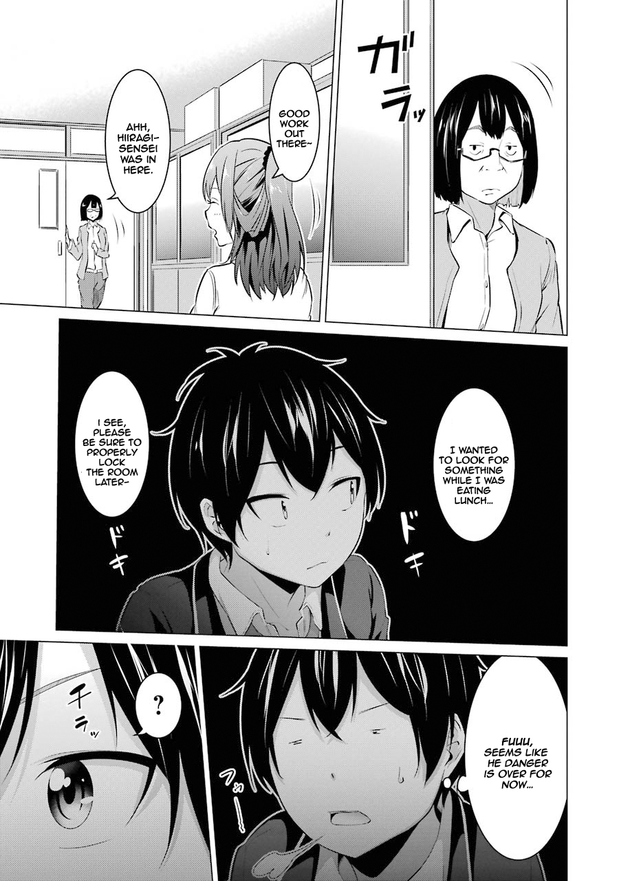 The Results From When I Time Leaped to My Second Year of High School and Confessed to the Teacher I Liked at the Time Chapter 3 page 15 - Chapter 3