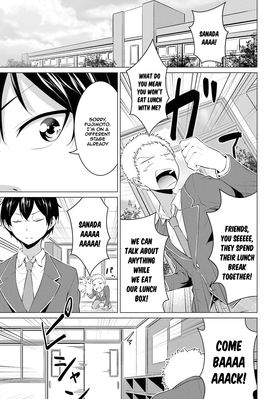 The Results From When I Time Leaped to My Second Year of High School and Confessed to the Teacher I Liked at the Time Chapter 3 page 3 - Chapter 3