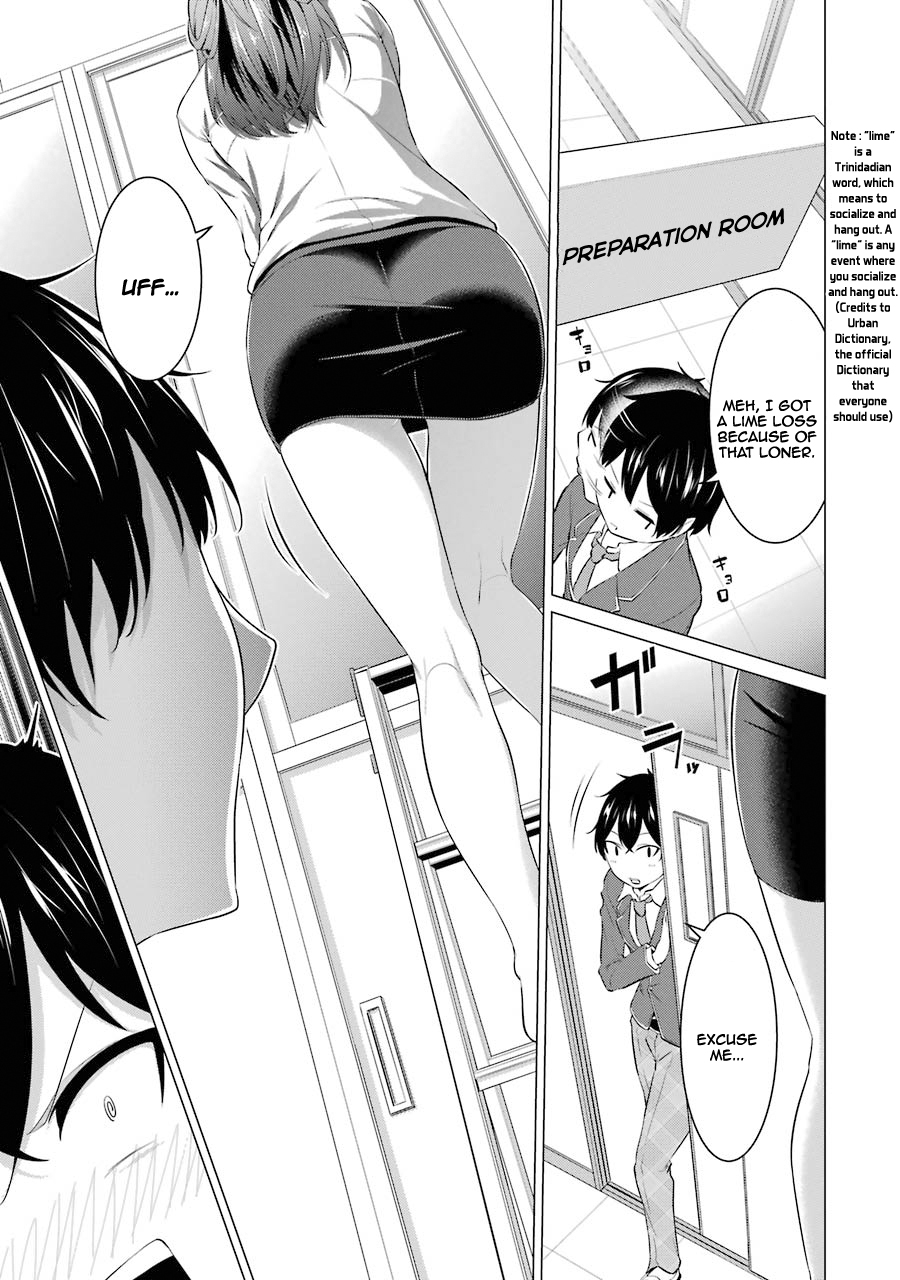 The Results From When I Time Leaped to My Second Year of High School and Confessed to the Teacher I Liked at the Time Chapter 3 page 5 - Chapter 3