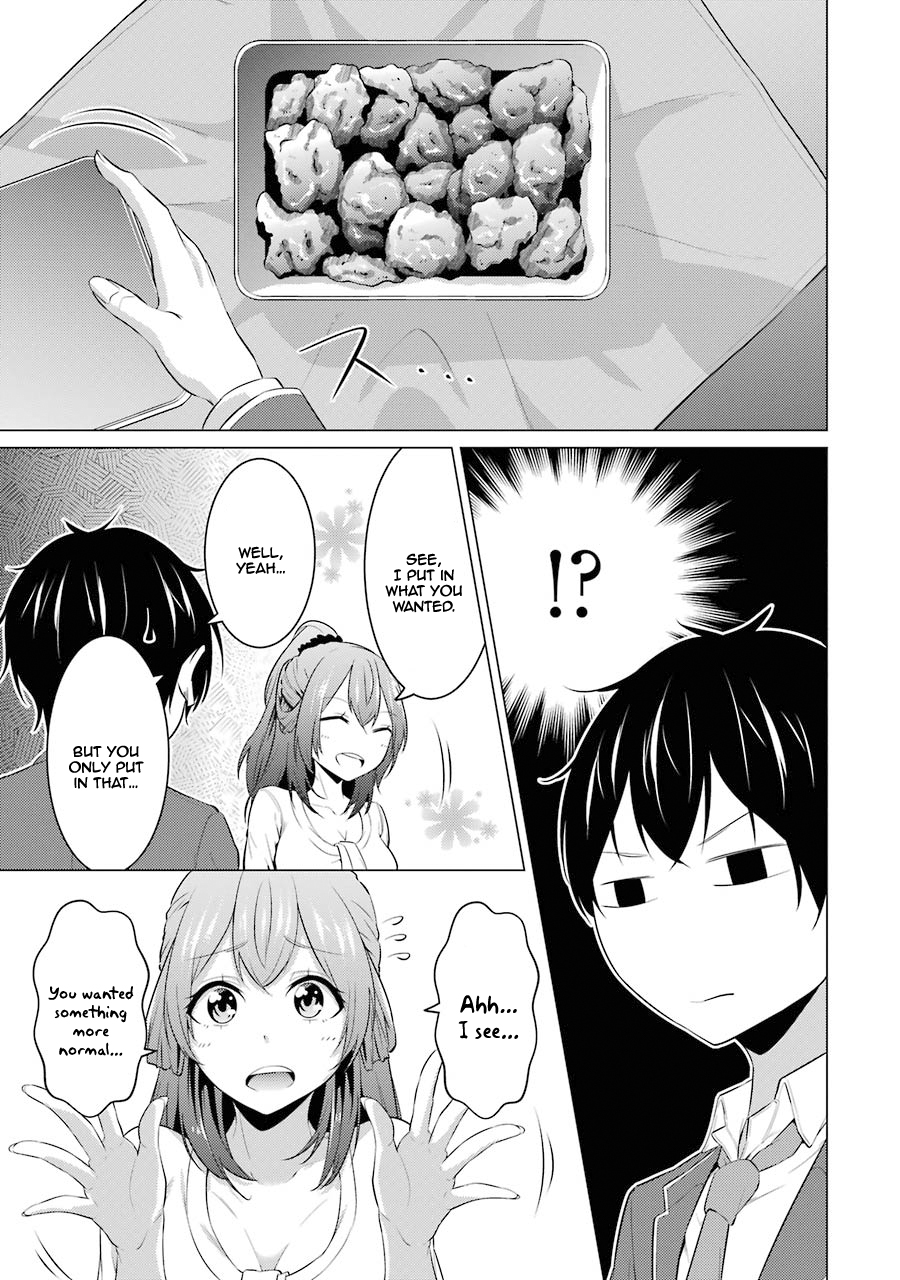 The Results From When I Time Leaped to My Second Year of High School and Confessed to the Teacher I Liked at the Time Chapter 3 page 9 - Chapter 3