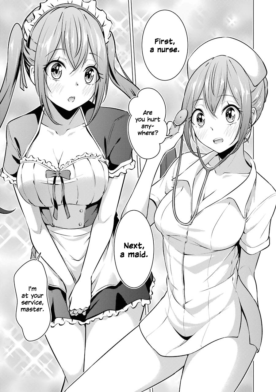 The Results From When I Time Leaped to My Second Year of High School and Confessed to the Teacher I Liked at the Time Chapter 30 page 10 - Chapter 30