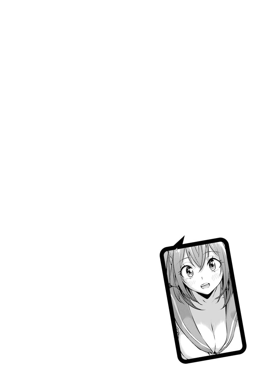The Results From When I Time Leaped to My Second Year of High School and Confessed to the Teacher I Liked at the Time Chapter 30 page 13 - Chapter 30