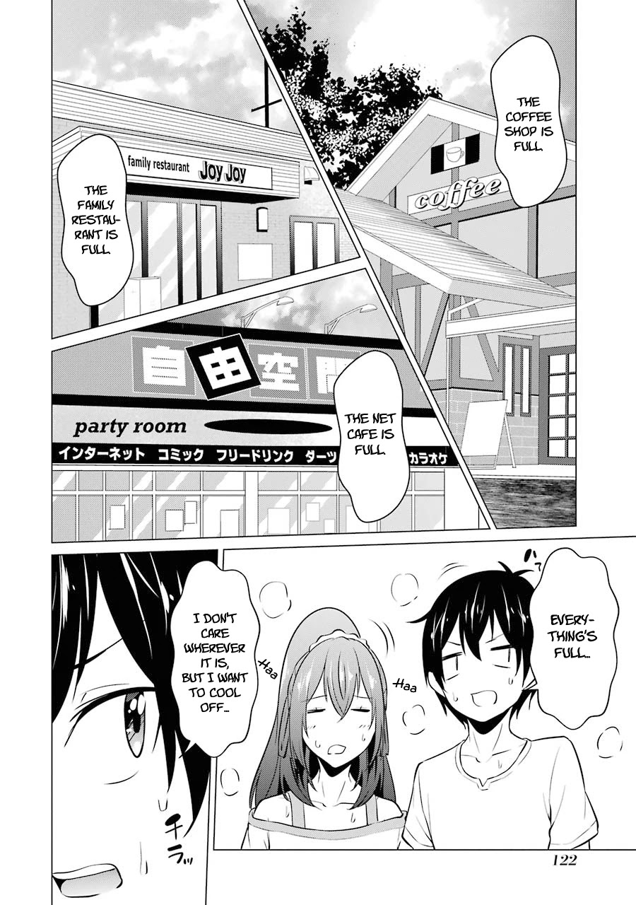 The Results From When I Time Leaped to My Second Year of High School and Confessed to the Teacher I Liked at the Time Chapter 30 page 3 - Chapter 30