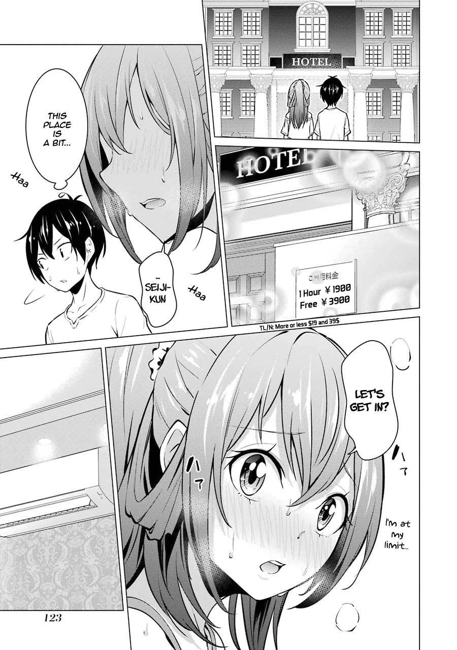 The Results From When I Time Leaped to My Second Year of High School and Confessed to the Teacher I Liked at the Time Chapter 30 page 4 - Chapter 30