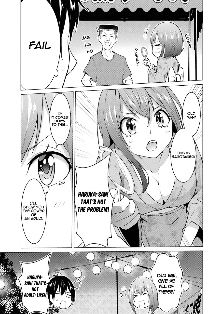 The Results From When I Time Leaped to My Second Year of High School and Confessed to the Teacher I Liked at the Time Chapter 31 page 10 - Chapter 31