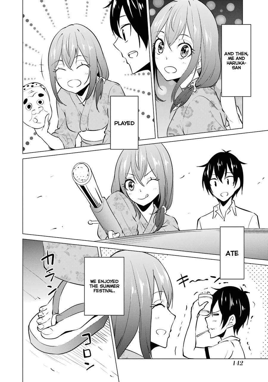 The Results From When I Time Leaped to My Second Year of High School and Confessed to the Teacher I Liked at the Time Chapter 31 page 11 - Chapter 31