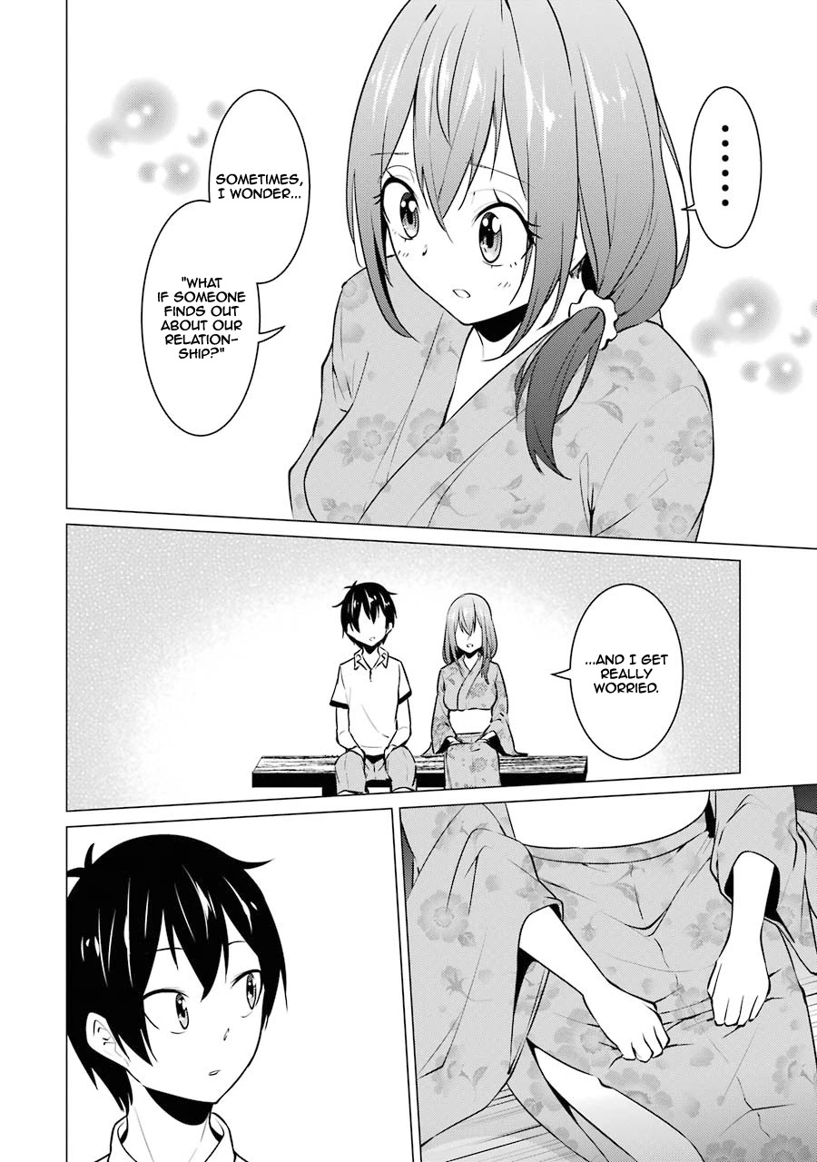 The Results From When I Time Leaped to My Second Year of High School and Confessed to the Teacher I Liked at the Time Chapter 31 page 13 - Chapter 31
