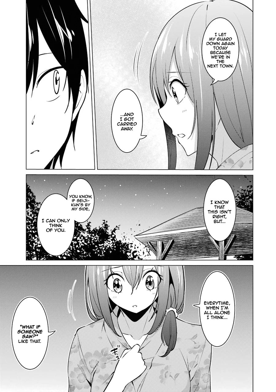 The Results From When I Time Leaped to My Second Year of High School and Confessed to the Teacher I Liked at the Time Chapter 31 page 14 - Chapter 31