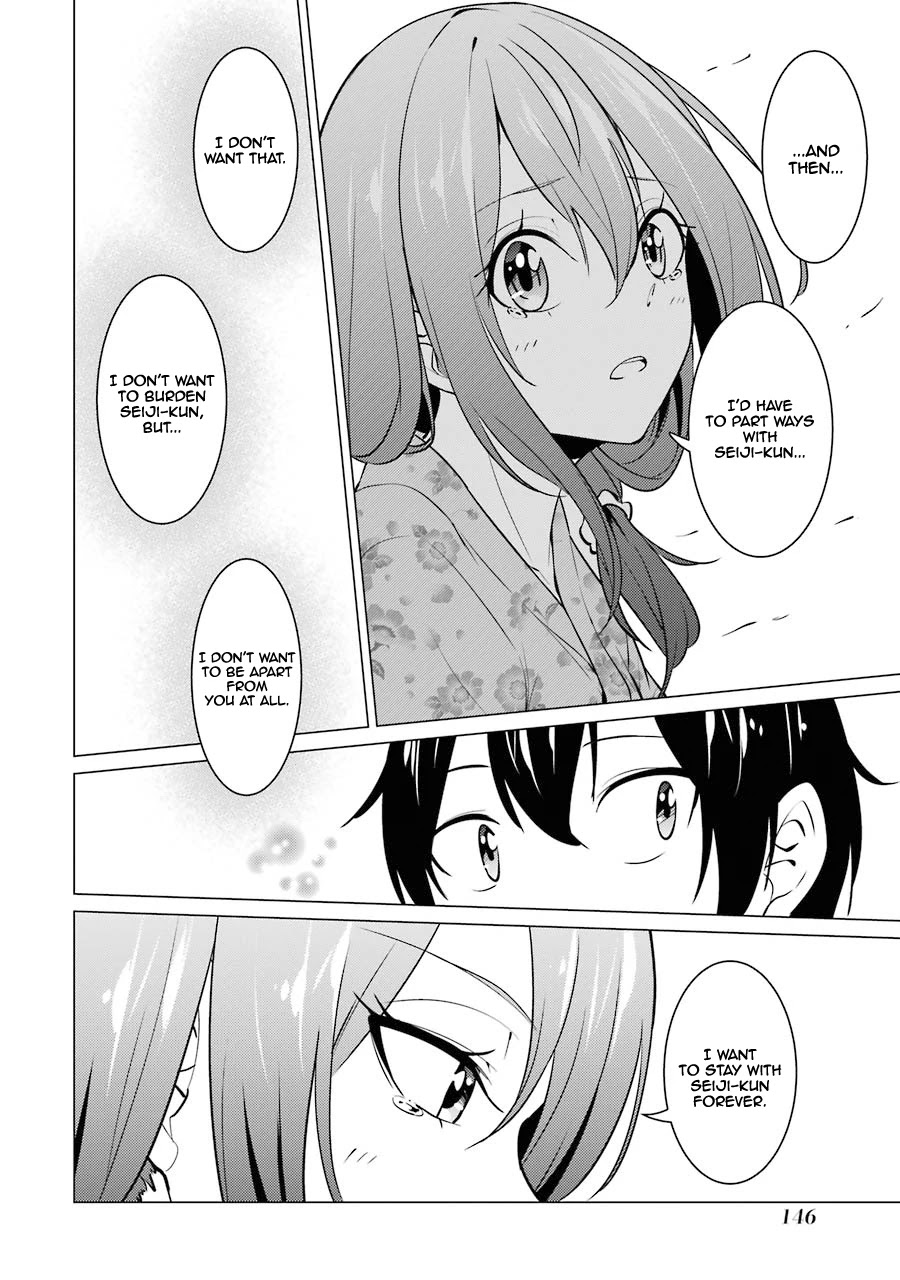 The Results From When I Time Leaped to My Second Year of High School and Confessed to the Teacher I Liked at the Time Chapter 31 page 15 - Chapter 31