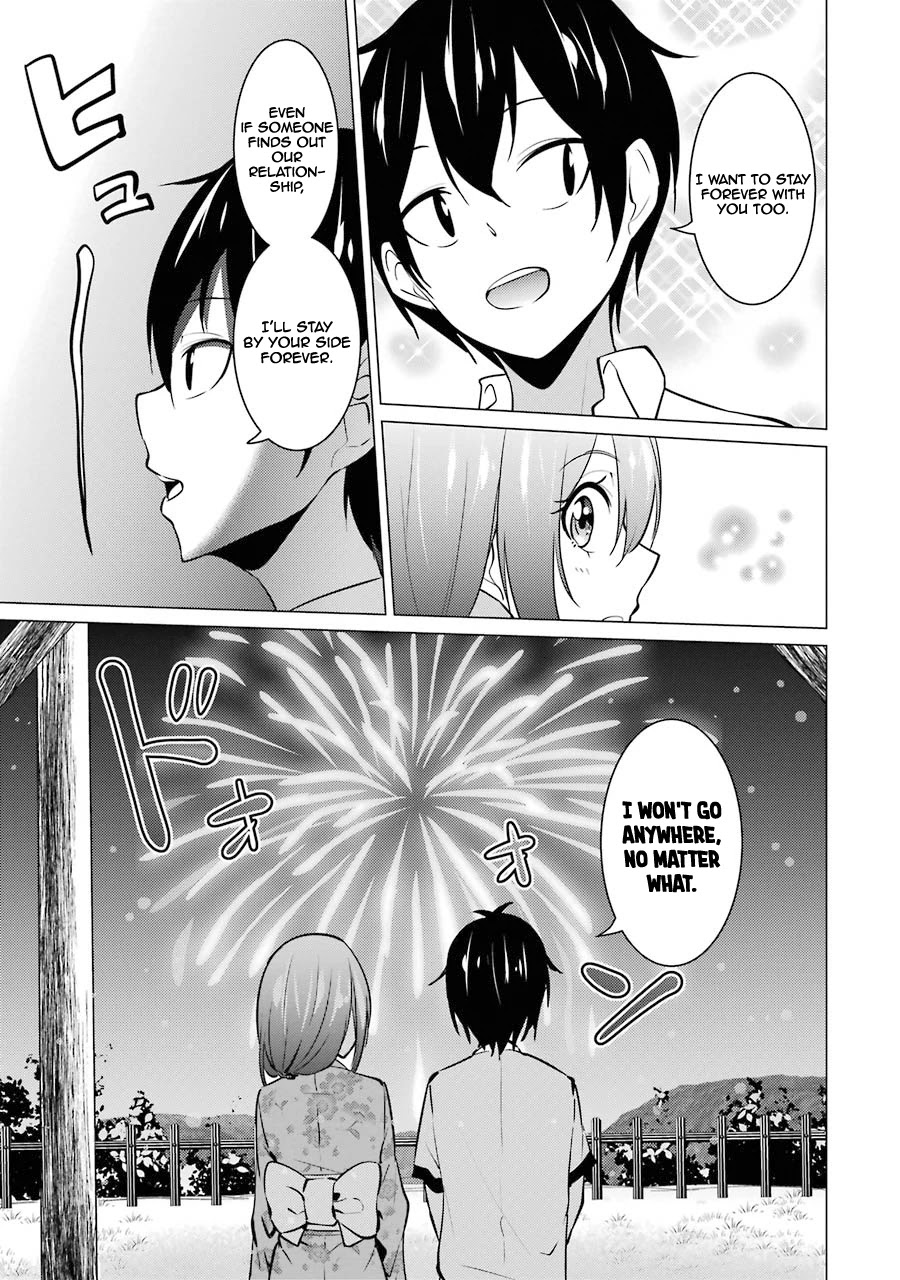 The Results From When I Time Leaped to My Second Year of High School and Confessed to the Teacher I Liked at the Time Chapter 31 page 16 - Chapter 31