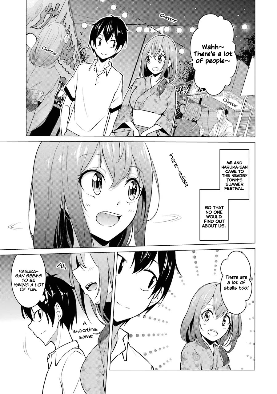 The Results From When I Time Leaped to My Second Year of High School and Confessed to the Teacher I Liked at the Time Chapter 31 page 2 - Chapter 31