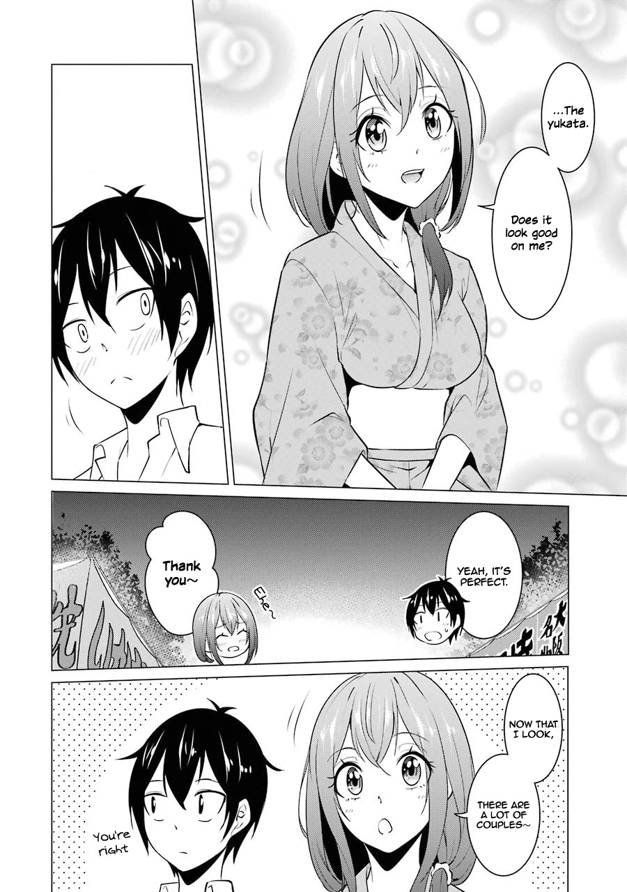 The Results From When I Time Leaped to My Second Year of High School and Confessed to the Teacher I Liked at the Time Chapter 31 page 5 - Chapter 31