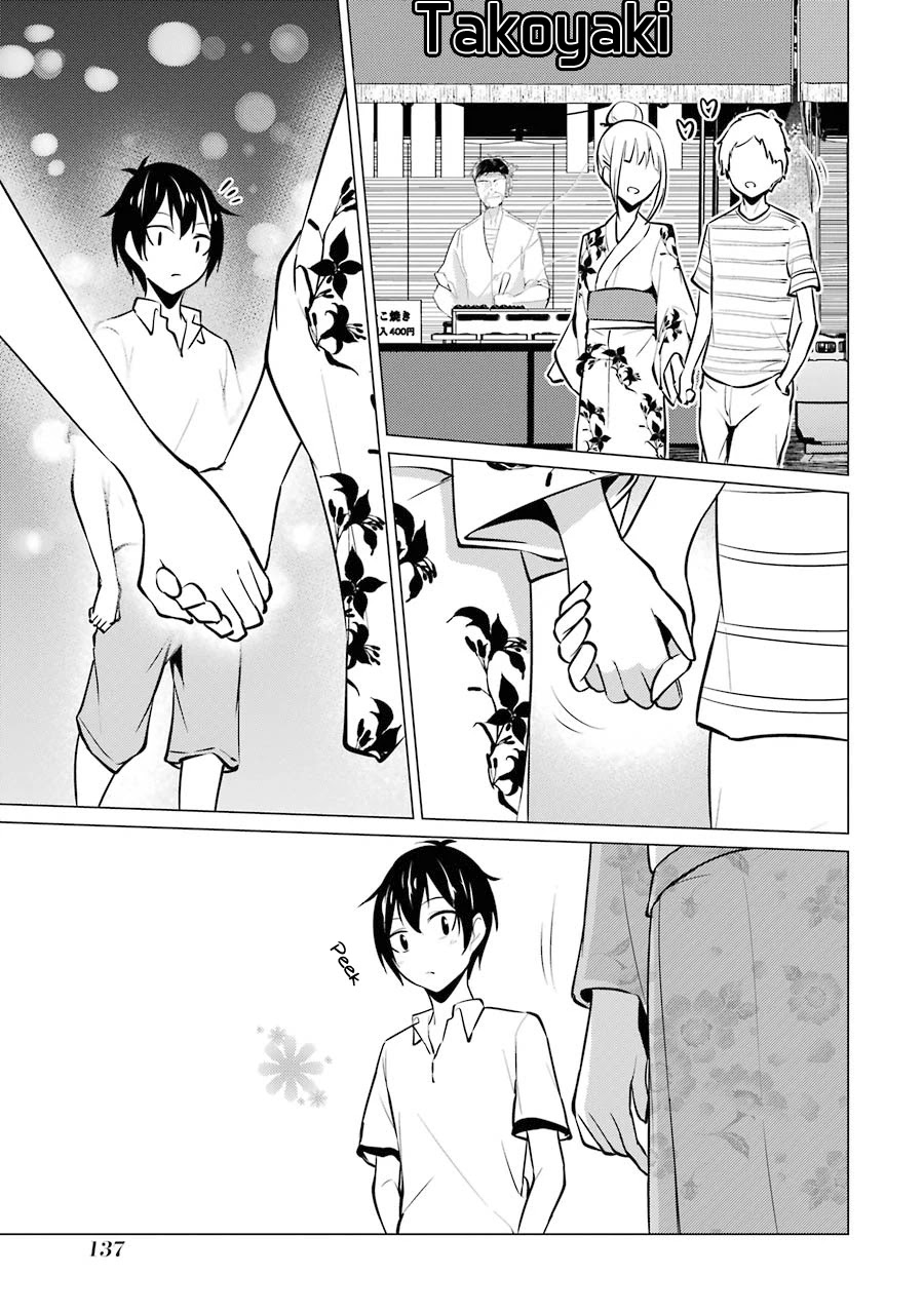 The Results From When I Time Leaped to My Second Year of High School and Confessed to the Teacher I Liked at the Time Chapter 31 page 6 - Chapter 31