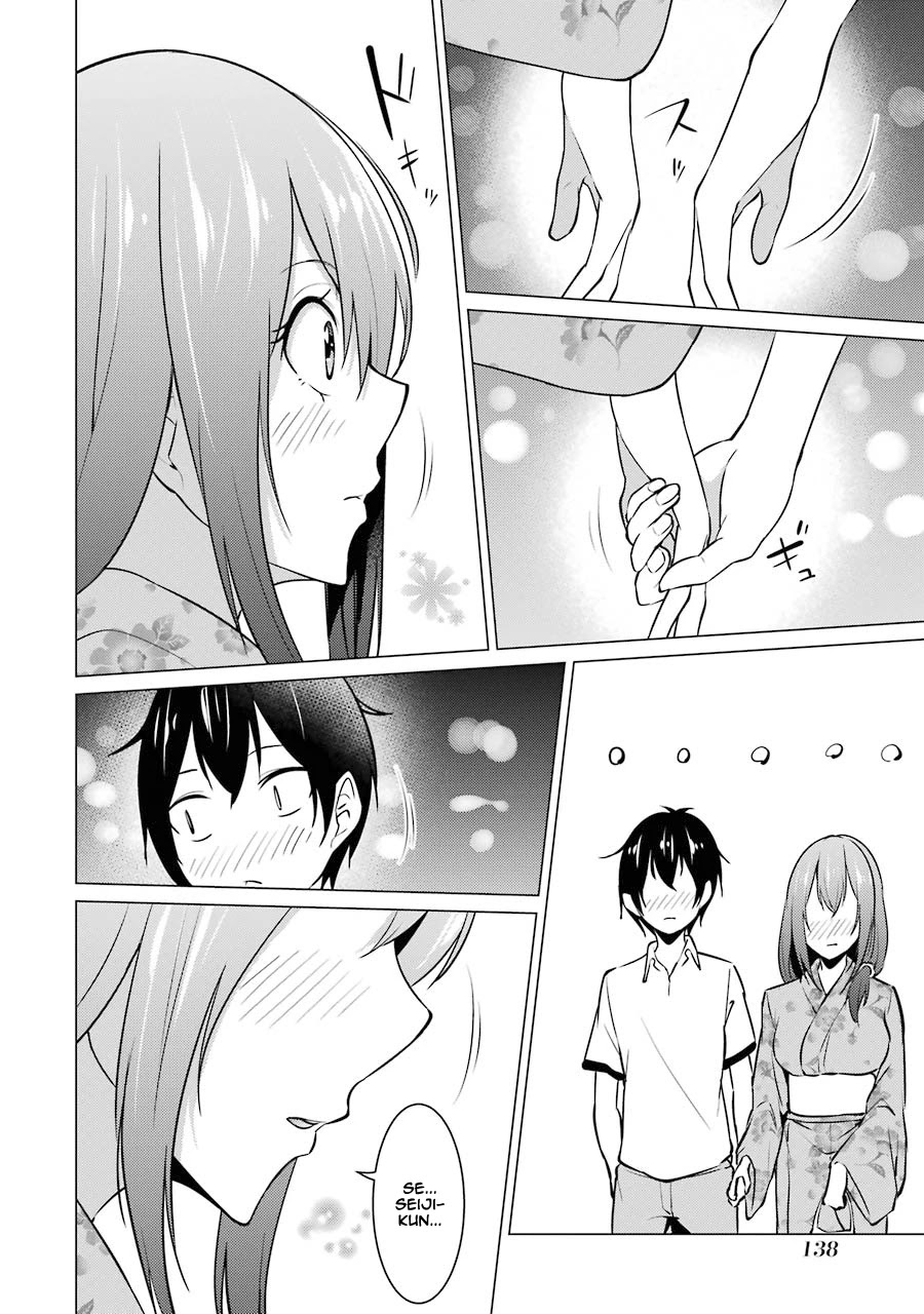 The Results From When I Time Leaped to My Second Year of High School and Confessed to the Teacher I Liked at the Time Chapter 31 page 7 - Chapter 31