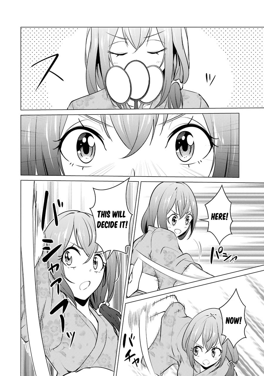 The Results From When I Time Leaped to My Second Year of High School and Confessed to the Teacher I Liked at the Time Chapter 31 page 9 - Chapter 31