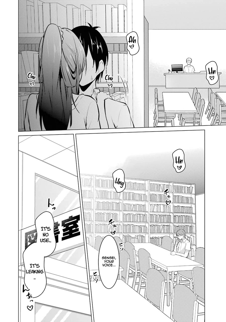 The Results From When I Time Leaped to My Second Year of High School and Confessed to the Teacher I Liked at the Time Chapter 32 page 11 - Chapter 32
