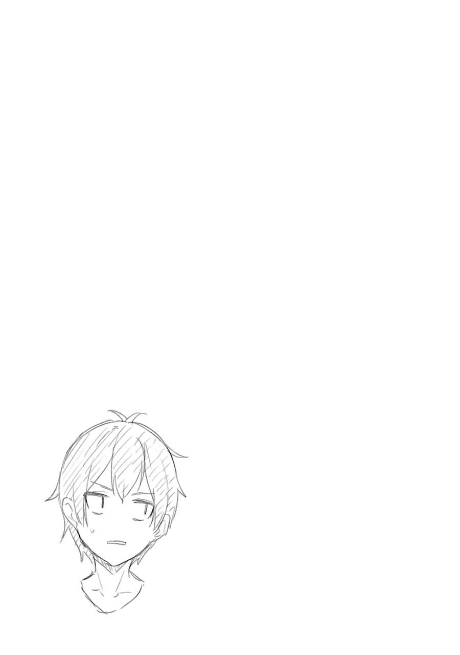 The Results From When I Time Leaped to My Second Year of High School and Confessed to the Teacher I Liked at the Time Chapter 32 page 12 - Chapter 32