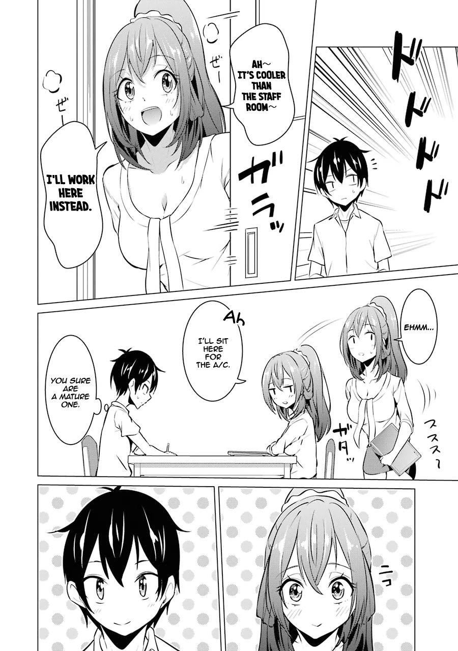 The Results From When I Time Leaped to My Second Year of High School and Confessed to the Teacher I Liked at the Time Chapter 32 page 3 - Chapter 32