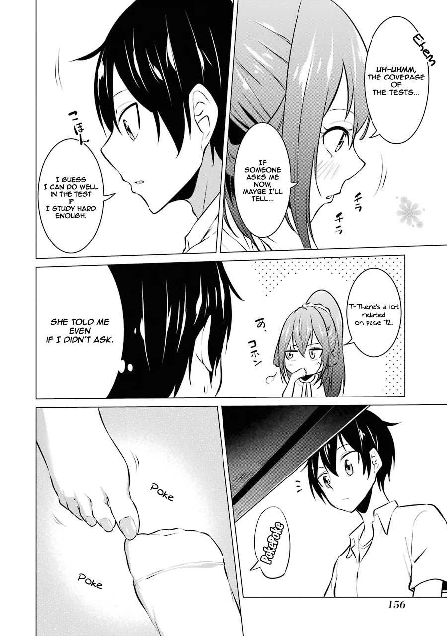 The Results From When I Time Leaped to My Second Year of High School and Confessed to the Teacher I Liked at the Time Chapter 32 page 5 - Chapter 32