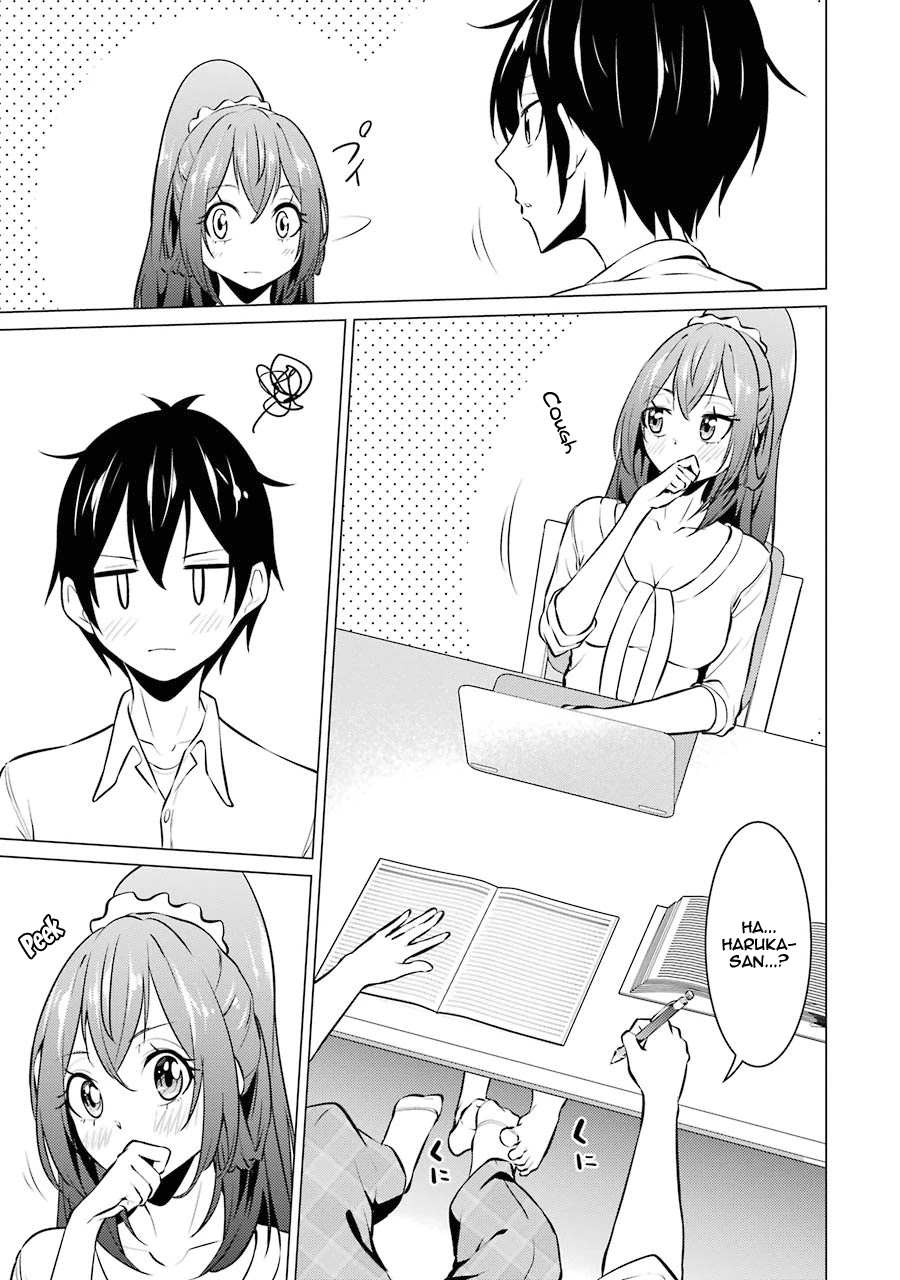 The Results From When I Time Leaped to My Second Year of High School and Confessed to the Teacher I Liked at the Time Chapter 32 page 6 - Chapter 32