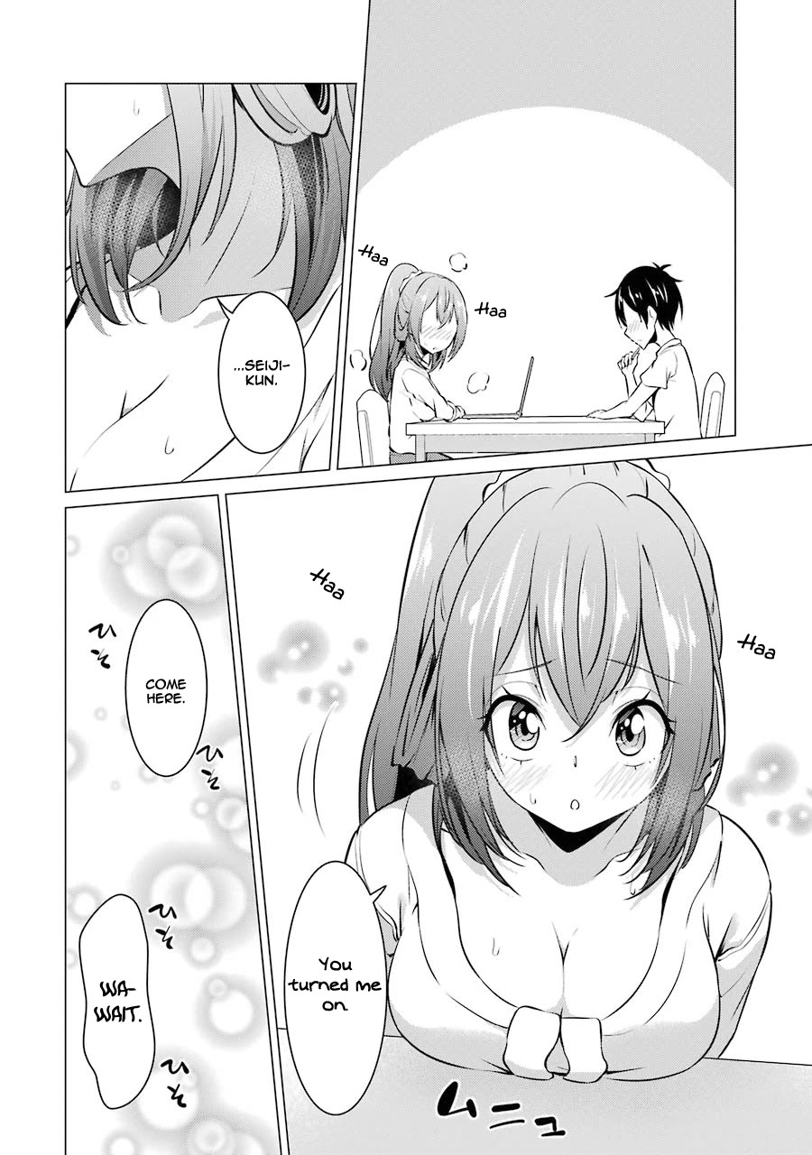 The Results From When I Time Leaped to My Second Year of High School and Confessed to the Teacher I Liked at the Time Chapter 32 page 9 - Chapter 32
